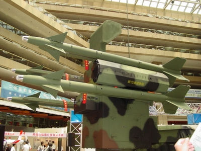 捷羚防空飛彈系統 捷羚防空飛彈系統