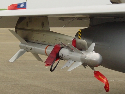 R550 魔法二型短程空對空飛彈 R550 魔法二型短程空對空飛彈