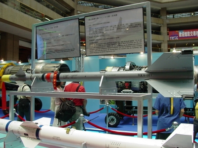 TC-1 天劍一型短程空對空飛彈 TC-1 天劍一型短程空對空飛彈