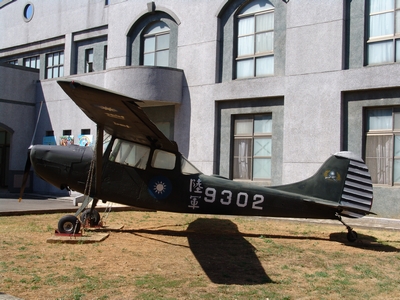 O-1G 獵鳥犬式空中管制機