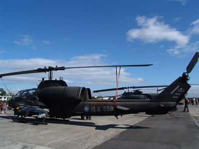 AH-1W 超級眼鏡蛇攻擊直升機 AH-1W 超級眼鏡蛇攻擊直升機