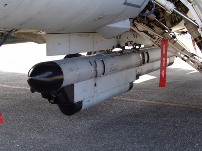 AN/ALQ-184(V)7型 電戰莢艙 AN/ALQ-184(V)7型 電戰莢艙