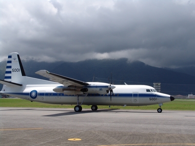 福克50 行政專機 Fokker 50