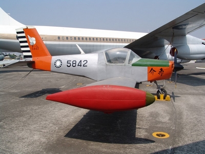 PL-1 介壽號初級教練機 PL-1 介壽號初級教練機