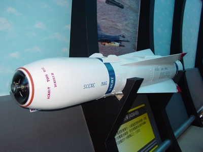AGM-65B 小牛空對地飛彈 AGM-65B 小牛空對地飛彈