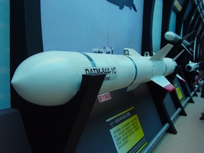空射型AGM-84G 魚叉反艦飛彈 空射型AGM-84G 魚叉反艦飛彈