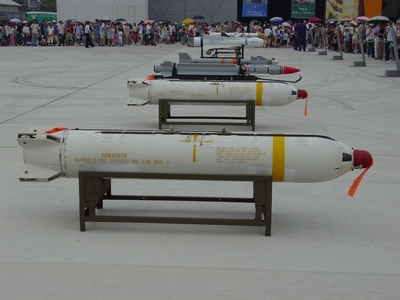 CBU-20型 石眼式子母彈(集束炸彈) CBU-20型 石眼式子母彈(集束炸彈)