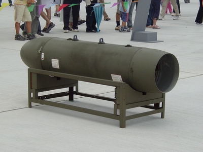 LAU-3型 19聯裝火箭發射器