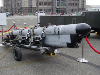 AN/ALQ-184(V)7型電戰莢艙 AN/ALQ-184(V)7型電戰莢艙