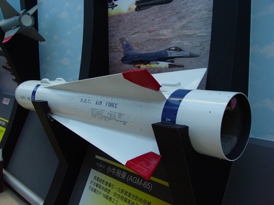 AGM-65B 小牛空對地飛彈