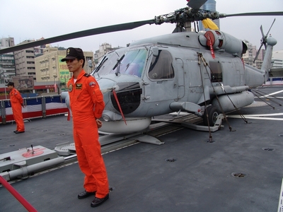 S-70C(M)-1/2 反潛直升機 S-70C(M)-1/2 反潛直升機