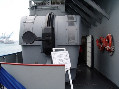 L/70 Bofors型40公厘快砲 L/70 Bofors型40公厘快砲