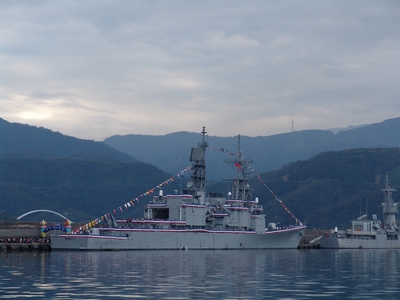 紀德級飛彈驅逐艦(基隆級) 紀德級飛彈驅逐艦(基隆級)