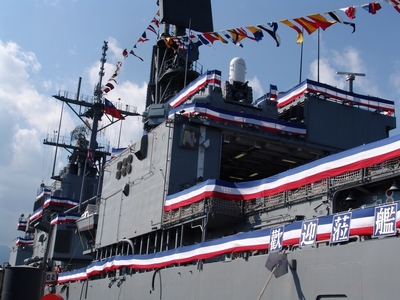 紀德級飛彈驅逐艦(基隆級) 紀德級飛彈驅逐艦(基隆級)