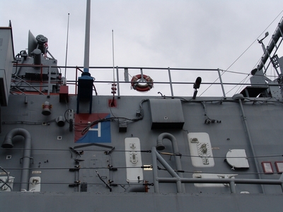 諾克斯級巡防艦 / 濟陽級巡防艦 諾克斯級巡防艦 / 濟陽級巡防艦