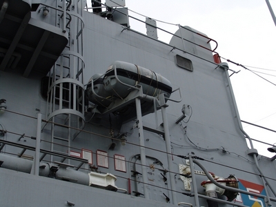諾克斯級巡防艦 / 濟陽級巡防艦 諾克斯級巡防艦 / 濟陽級巡防艦