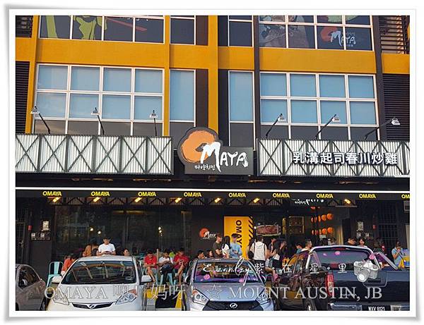 20170723_190148.jpg 20170723_190148.jpg