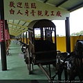 DSC00418 DSC00418