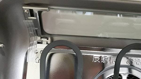 2018-02-01 14.35.19.jpg