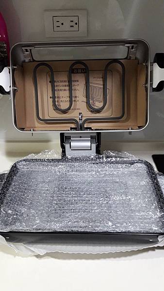 2018-02-01 14.32.30.jpg