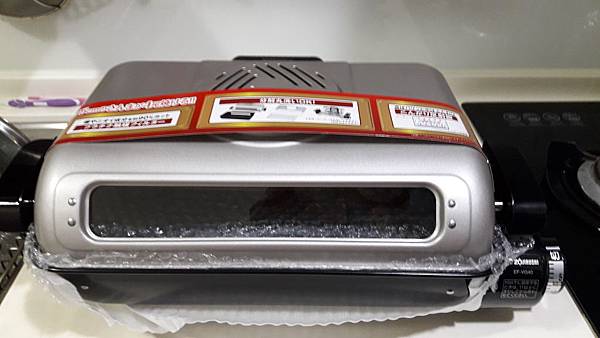 2018-02-01 14.31.22.jpg