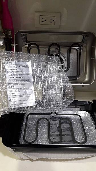 2018-02-01 14.34.02.jpg