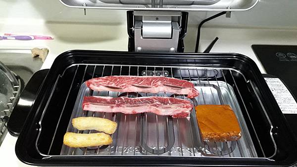 2018-02-01 14.44.50.jpg