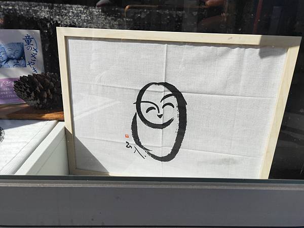 2020-11-04 13.43.09.jpg 2020-11-04 13.43.09.jpg