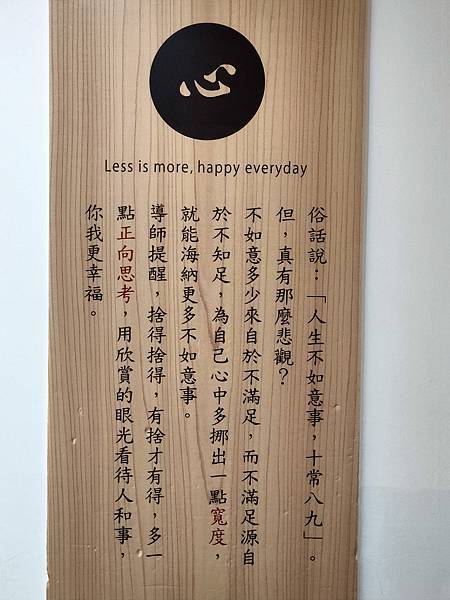 2020-11-04 13.50.32.jpg 2020-11-04 13.50.32.jpg