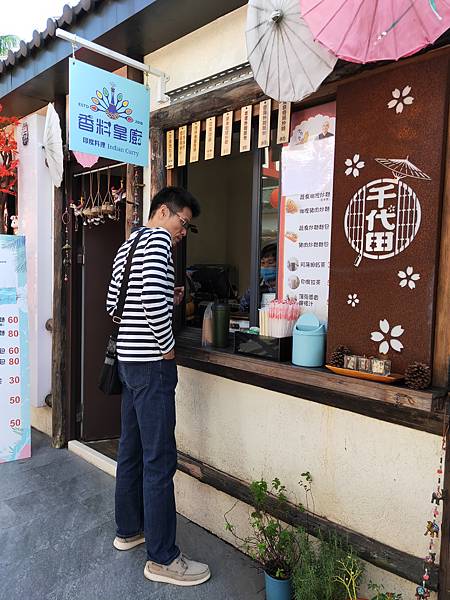 2020-11-04 13.53.52.jpg 2020-11-04 13.53.52.jpg