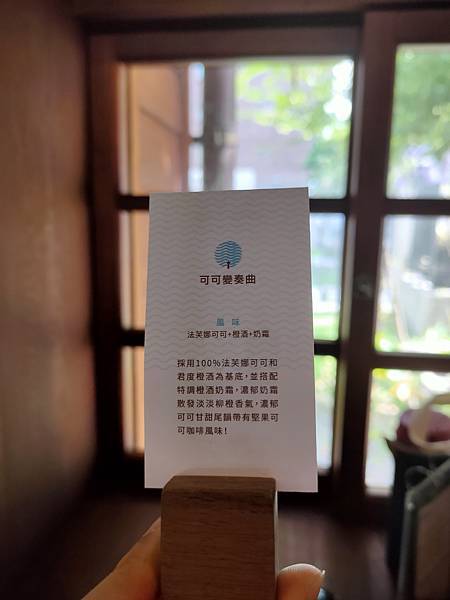 2020-09-17 13.29.13.jpg