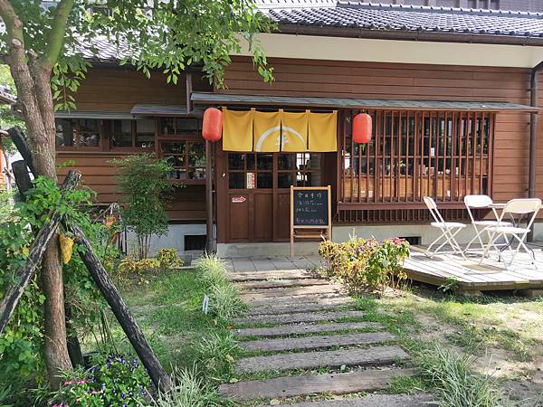 2020-09-17 13.58.13.jpg