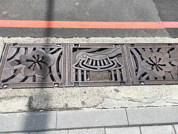 2020-09-17 14.09.05.jpg