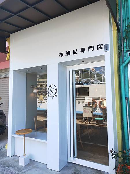 2021-09-07 12.01.34.jpg