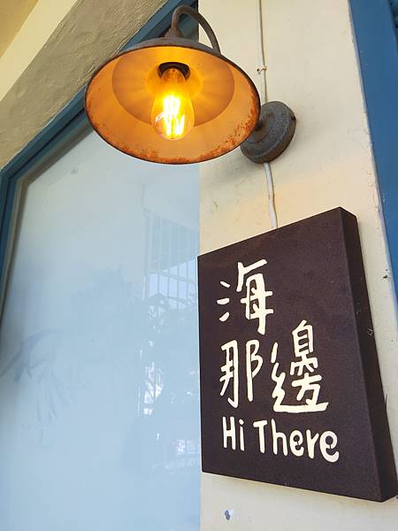 2021-09-07 12.02.10.jpg