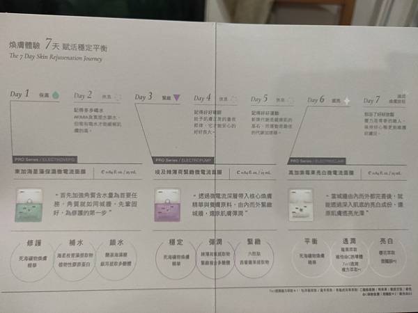 2022-03-06 21.58.02.jpg