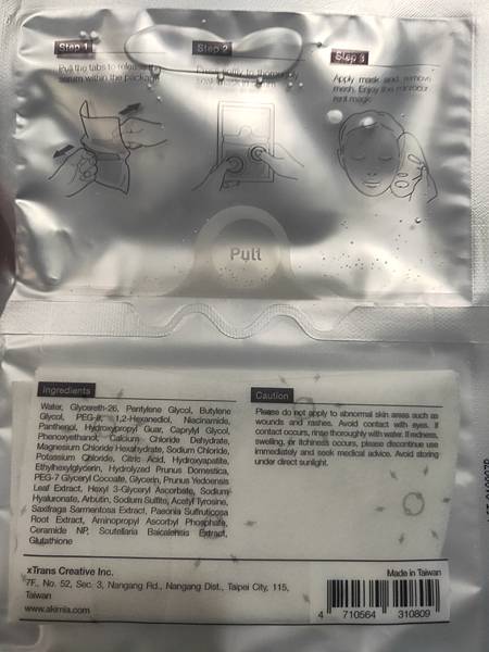 2022-03-06 21.56.37.jpg