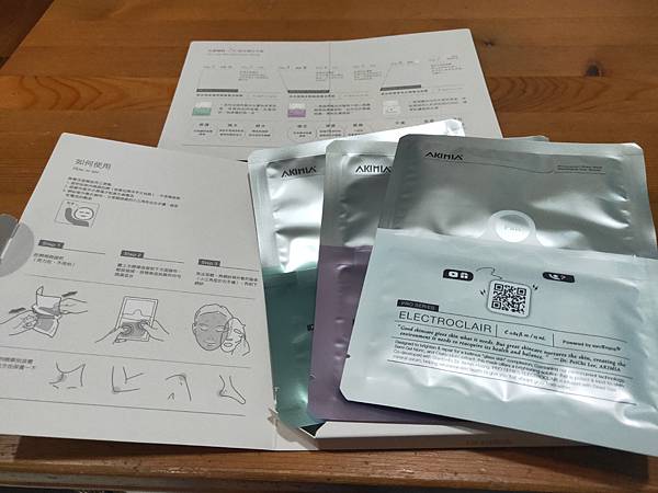 2022-03-06 21.56.05.jpg