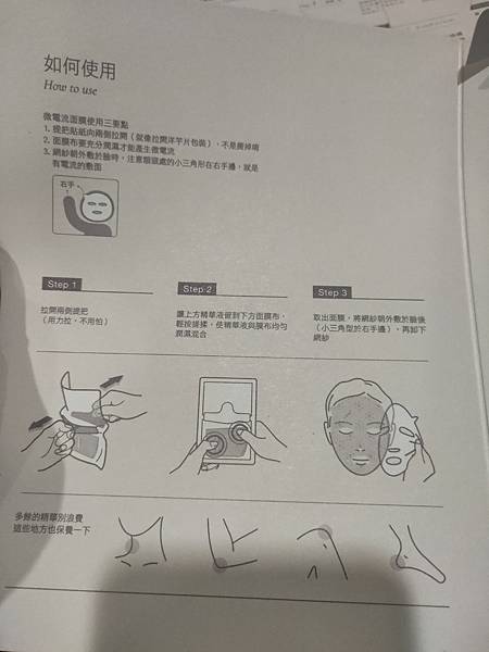 2022-03-06 21.57.41.jpg