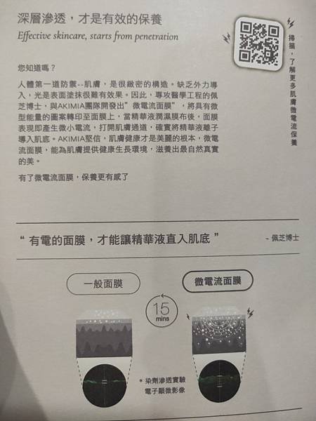 2022-03-06 21.58.56.jpg