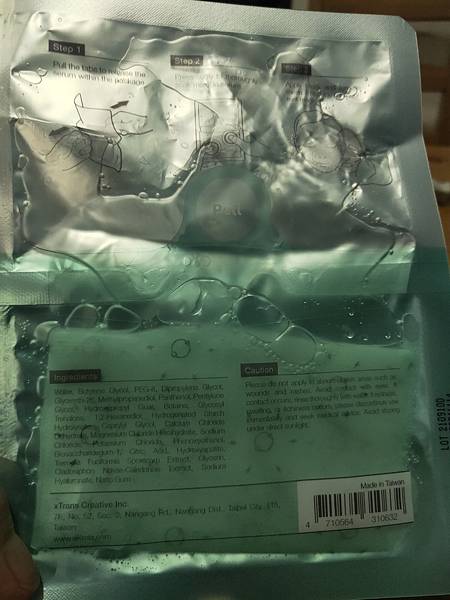 2022-03-06 22.20.25.jpg