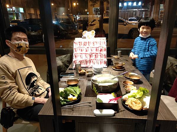 2022-02-13 18.52.57.jpg