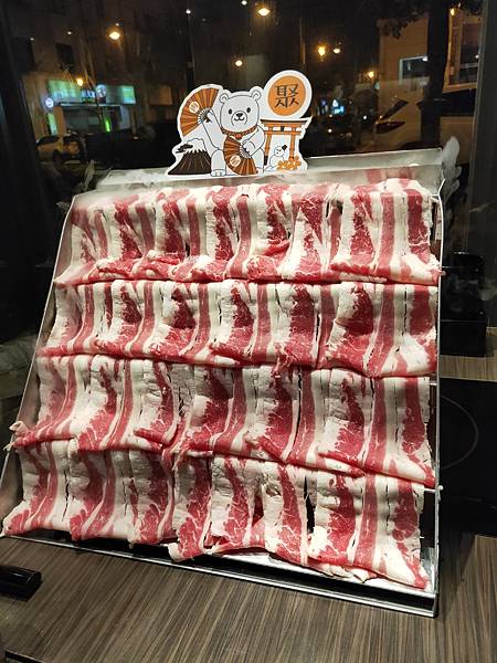 2022-02-13 18.51.56.jpg