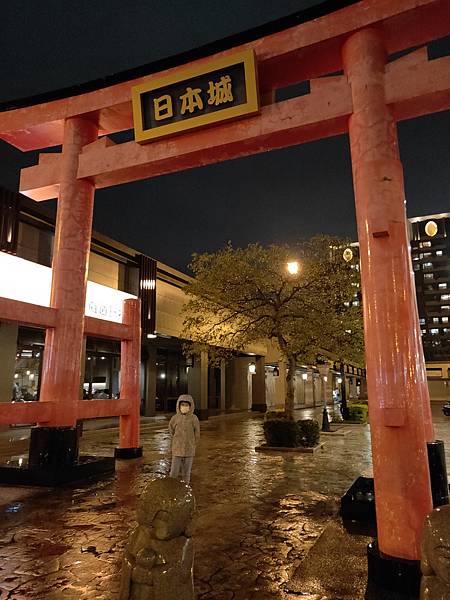 2022-02-13 20.24.25.jpg