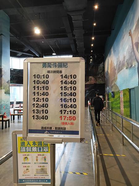 2022-02-14 10.26.22.jpg