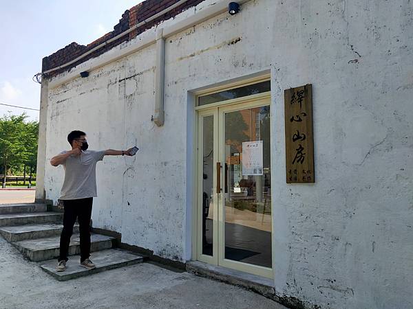 2022-10-03 13.27.33.jpg