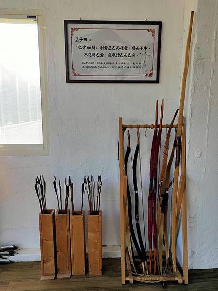 2022-10-03 14.37.45.jpg