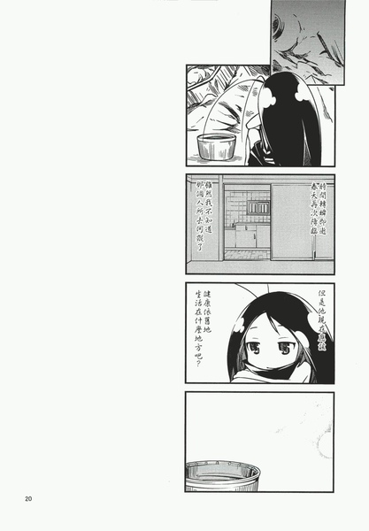 21.jpg 21.jpg
