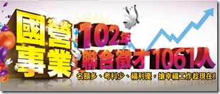 1020531-banner480x200-01 1020531-banner480x200-01