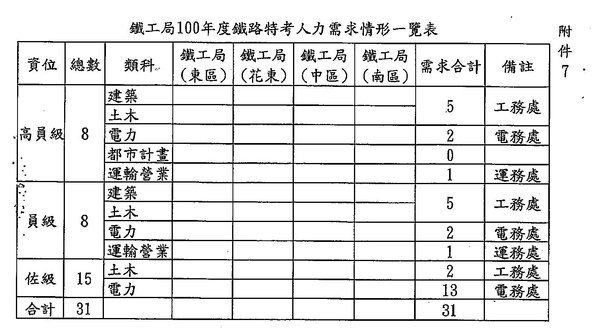 未命名2.JPG